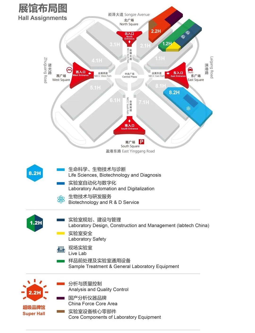 微信圖片_20230706084421.jpg